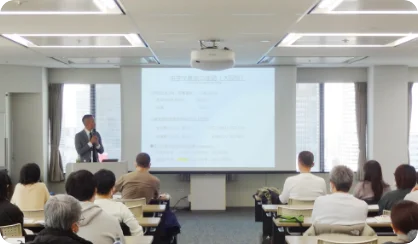 講演会の様子